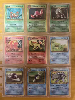 Pokemon Card Vending Series 1 Complete Set 36/36 1998 Japanese - Image 3