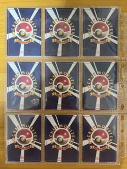 Pokemon Card Vending Series 1 Complete Set 36/36 1998 Japanese - Image 4