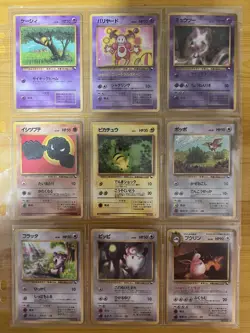 Pokemon Card Vending Series 1 Complete Set 36/36 1998 Japanese - Image 5