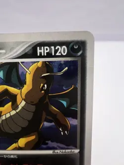 Pokemon Card Dark Dragonite 014/020 Team Rocket Returns 2004 Holo EXC Japanese - Image 3