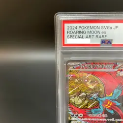 PSA 10 Roaring Moon ex SAR 218/187 sv8a Terastal Festival Japanese Pokemon Card - Image 2