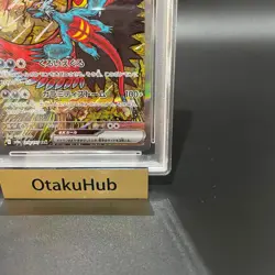 PSA 10 Roaring Moon ex SAR 218/187 sv8a Terastal Festival Japanese Pokemon Card - Image 5