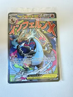 SEALED Mega Charizard X EX 023/Oricorio EX 024 UPC Black Star Promo Pokemon Card - Image 1