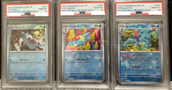 PSA 10 SEQ Totodile Croconaw Feraligatr Master Ball sv8a Pokemon Card Japanese - Image 1