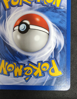 Venomoth Pokemon Card Non-Holo 29/64 Jungle Set Rare Vintage 1999 Original NM - Image 5