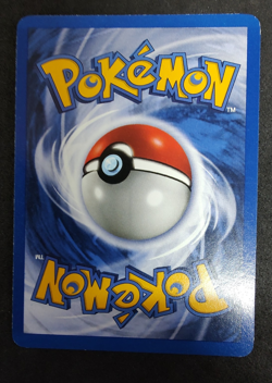 Psyduck Team Rocket 1999 Common Near Mint Pokemon Card 65/82 + Sleeve - Image 2