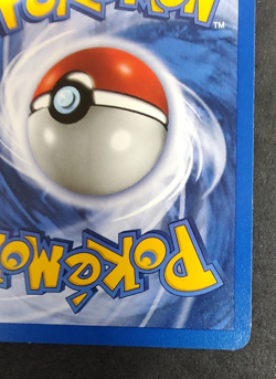 Psyduck Team Rocket 1999 Common Near Mint Pokemon Card 65/82 + Sleeve - Image 5