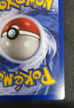 Pokemon TCG Muk 28/62 Fossil Unlimited Non-Holo Card WOTC LP - Image 5