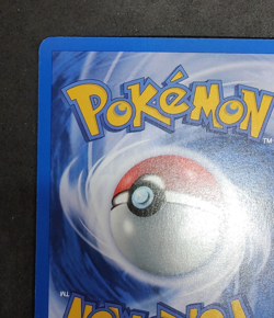 Pokemon TCG Master Ball Gym Challenge 116 Unlimited Uncommon Card - Image 3