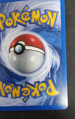 Pokemon TCG Master Ball Gym Challenge 116 Unlimited Uncommon Card - Image 5