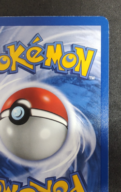 Pokemon Card TCG - Team Rocket - Dark Persian - 42/82 - NM - Image 4