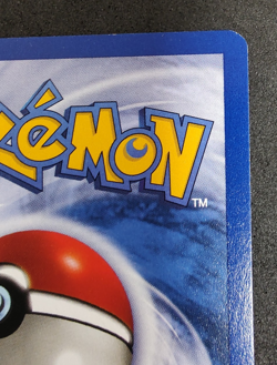 Pokemon Card Mr. Fuji Fossil 1st Edition Uncommon 58/62 Near Mint - Image 4