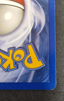 Pokemon Card Mr. Fuji Fossil 1st Edition Uncommon 58/62 Near Mint - Image 5