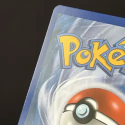 Poke Maniac 236/236 Full Art Unified Minds Pokemon Card - Image 4