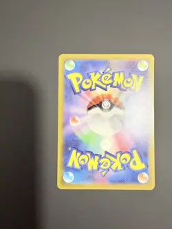 Pikachu Promo 001/SV-P Scarlet & Violet Card Pokemon Japanese - Image 5