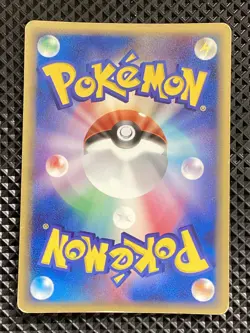 [LP-] Deoxys delta 047/052 Holon Phantom Pokemon Card Japanese #JL2 - Image 3