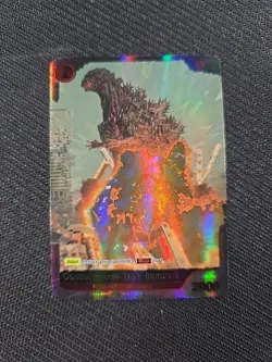 Godzilla Card Game Conductorless Train Bombers EBP02-T01 ++ Monsters Raid Promo - Image 1