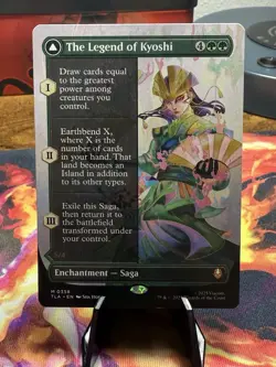 The Legend of Kyoshi / Avatar Kyoshi (Borderless) Regular: Avatar ATLA MTG - Image 1