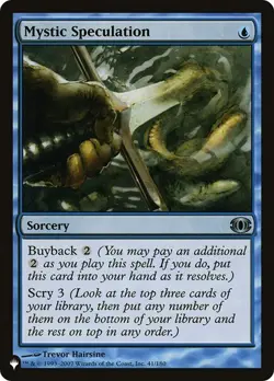 MTG - Mystic Speculation - The List - Mystery Booster 2 - Magic the Gathering - Image 1