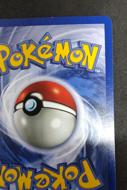 Pokemon TCG Electrode Base Set 21/102 Rare WOTC 1999 - Image 4
