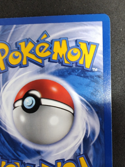 Pokemon TCG Erika's Exeggutor Gym Heroes 44/132 Regular LP. - Image 4