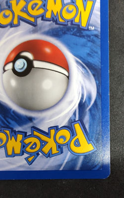 Pokemon TCG Erika's Exeggutor Gym Heroes 44/132 Regular LP. - Image 5