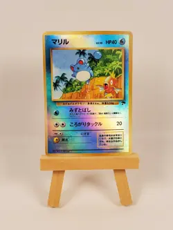 Pokemon TCG Japanese Marill Southern Islands 11 Promo Reverse Holo - Image 1