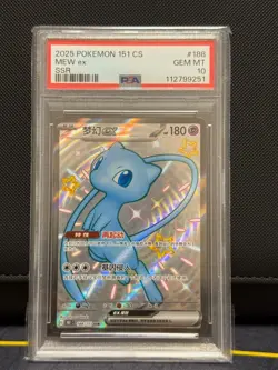Pokemon TCG S Chinese 151 Mew EX 188/151 SSR Full Art PSA 10 Gem Mint - Image 1