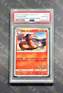 Pokemon PSA 10 Charizard #143/S-P Illustration Grand Prix 2020 Japanese - Image 2