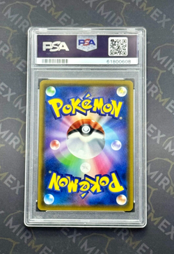 Pokemon PSA 10 Charizard #143/S-P Illustration Grand Prix 2020 Japanese - Image 3