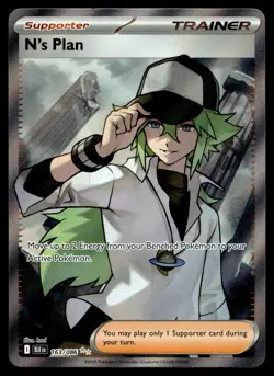 N'S PLAN 163/086 ULTRA RARE BLACK BOLT POKEMON - Image 1