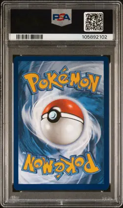 2024 POKEMON TWM EN-TWILIGHT MASQUERADE SPECIAL ILLUSTRATION RARE CARMINE PSA 9 - Image 2