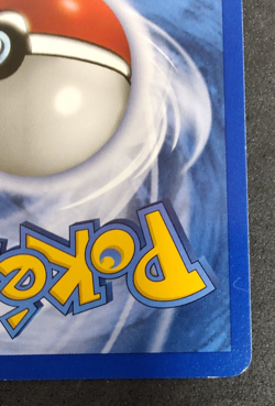 Tentacool 1st Edition 56/62 Common Fossil WOTC Vintage Pokemon - Image 5