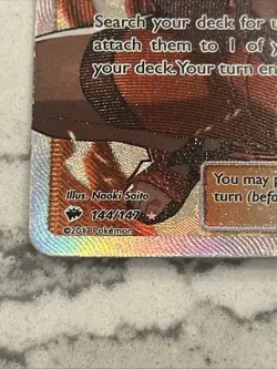 Pokemon Kiawe (Full Art) 144/147 Sm-Burning Shadows Holo - Image 5