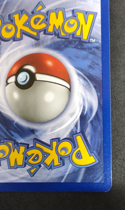 Pokemon TCG Beedrill Base Set, 17/102, Regular Rare, LP - Image 5