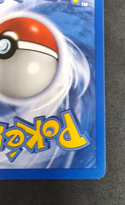 Pokemon TCG Erika's Weepinbell Gym Heroes 48/132 Uncommon Non Holo NM Condition - Image 5