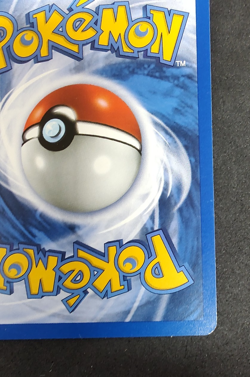 Pokemon TCG Cinnabar City Gym Gym Challenge 113/132 Regular LP. - Image 5