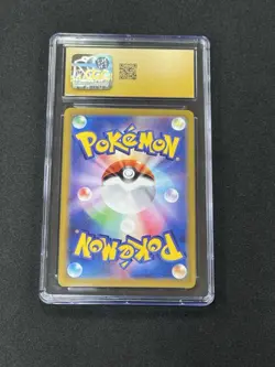 2024 POKEMON JPN SUPER ELECTRIC BREAKER #136/106 PIKACHU EX CGC 10 PRISTINE - Image 2