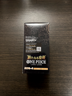 One Piece OP-09 The New Emperors Booster Box Japanase Jap Sealed - Image 2