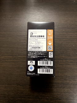 One Piece OP-09 The New Emperors Booster Box Japanase Jap Sealed - Image 3