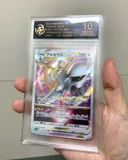 New pokemon cards Arceus VSTAR RR 127/172 RRR RPA 10 (SAME AS PSA 10) - Image 2