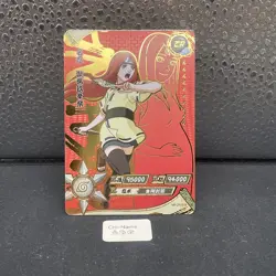 Kushina Uzumaki NR-ZR-016 Naruto Kayou Card TCG Mint Ultra Rare - Image 1