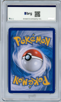 Giratina V 111/100 S11 Lost Abyss Holo Korean Card SR Full Alt (Brg 9) - Image 2