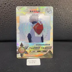 Kakashi Hatake NR-SP-018 Naruto Kayou Card TCG Mint Ultra Rare - Image 1