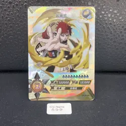 Gaara NR-SP-040 DAMAGED Naruto Kayou Card TCG Ultra Rare - Image 1