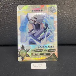 Kakashi Hatake NR-SP-024 Naruto Kayou Card TCG Mint Ultra Rare - Image 1