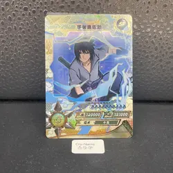 Sasuke Uchiha NRCC-SP-002 Ninja Age Kayou Card TCG Mint Ultra Rare - Image 1