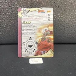 Jiraiya the Gallant NR-SP-025 Naruto Kayou Card TCG Mint Ultra Rare - Image 2