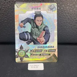 Shikamaru Nara NR-SP-030 Naruto Kayou Card TCG Mint Ultra Rare - Image 1