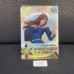 Mei Terumi NR-SP-032 Naruto Kayou Card TCG Mint Ultra Rare - Image 1